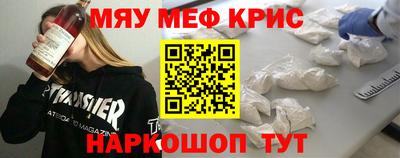 СК Лесосибирск