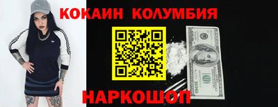 СК Лесосибирск