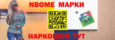 СК Лесосибирск
