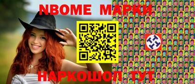 соль курить ск Ливны