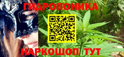 марки nbome Ликино-Дулёво