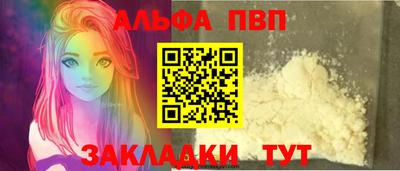 марки nbome Ликино-Дулёво