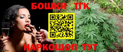 марки nbome Ликино-Дулёво