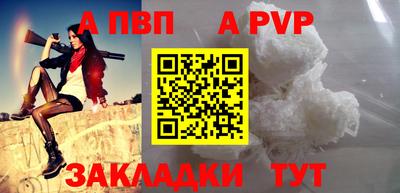 марки nbome Ликино-Дулёво