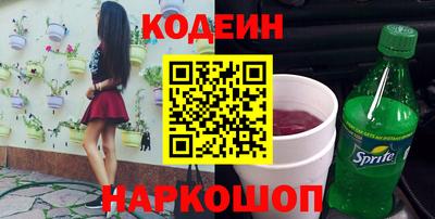 СК Лесосибирск