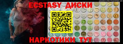 марки nbome Ликино-Дулёво