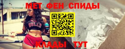 марки nbome Ликино-Дулёво