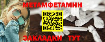 СК Лесосибирск