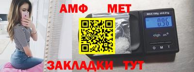 марки nbome Ликино-Дулёво