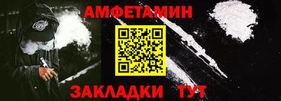СК Лесосибирск