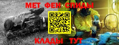 марки nbome Ликино-Дулёво