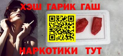 СК Лесосибирск