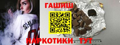 соль курить ск Ливны