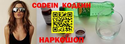 соль курить ск Ливны