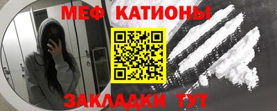 СК Лесосибирск
