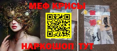 соль курить ск Ливны