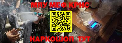 марки nbome Ликино-Дулёво