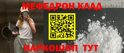 СК Лесосибирск
